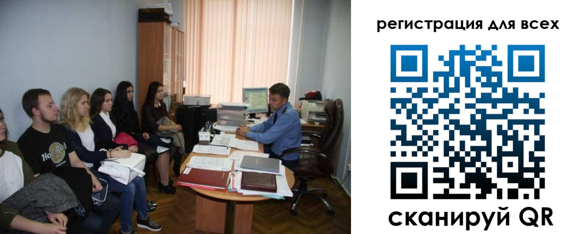 где прописаться в Нижних Сергах